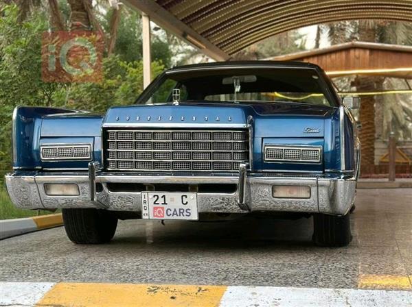 لینکۆڵن تاون کار 1973  بۆ فرۆشتن لە عێراق -  بەغداد